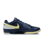 Nike JA 1 - FQ4796-402 - 3