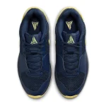 Nike JA 1 - FQ4796-402 - 4