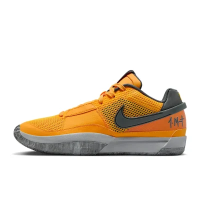Nike Ja 1 PE - FV1281-800 - 2