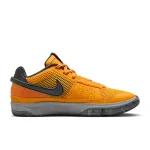 Nike Ja 1 PE - FV1281-800 - 2
