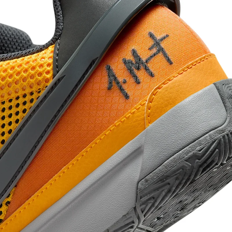 Nike Ja 1 PE - FV1281-800 - 2