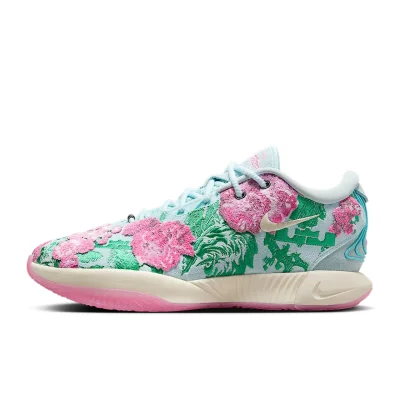 Nike LeBron XXI Premium - FV7275-401 - 1