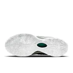 Nike LeBron XXI - HF5841-100 - 2