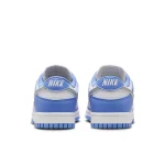Nike Dunk Low Next Nature - DD1873-402 - 6