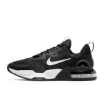 Nike Air Max Alpha Trainer 5 - DM0829-001 - 1