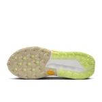 Nike Zegama 2 - FD5191-005 - 2