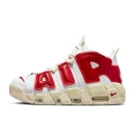 Nike Air More Uptempo - FN3497-100 - 1
