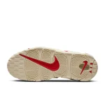 Nike Air More Uptempo - FN3497-100 - 2