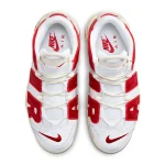 Nike Air More Uptempo - FN3497-100 - 4