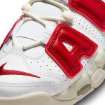 Nike Air More Uptempo - FN3497-100 - 7