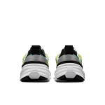 Nike V2K Run - HJ9568-100 - 6