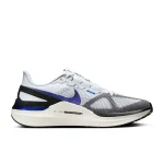 Nike Structure 25 - HV5222-100 - 3