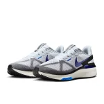 Nike Structure 25 - HV5222-100 - 5