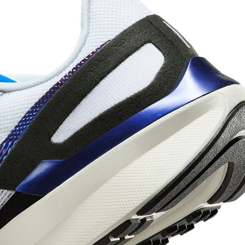Nike Structure 25 - HV5222-100 - 8