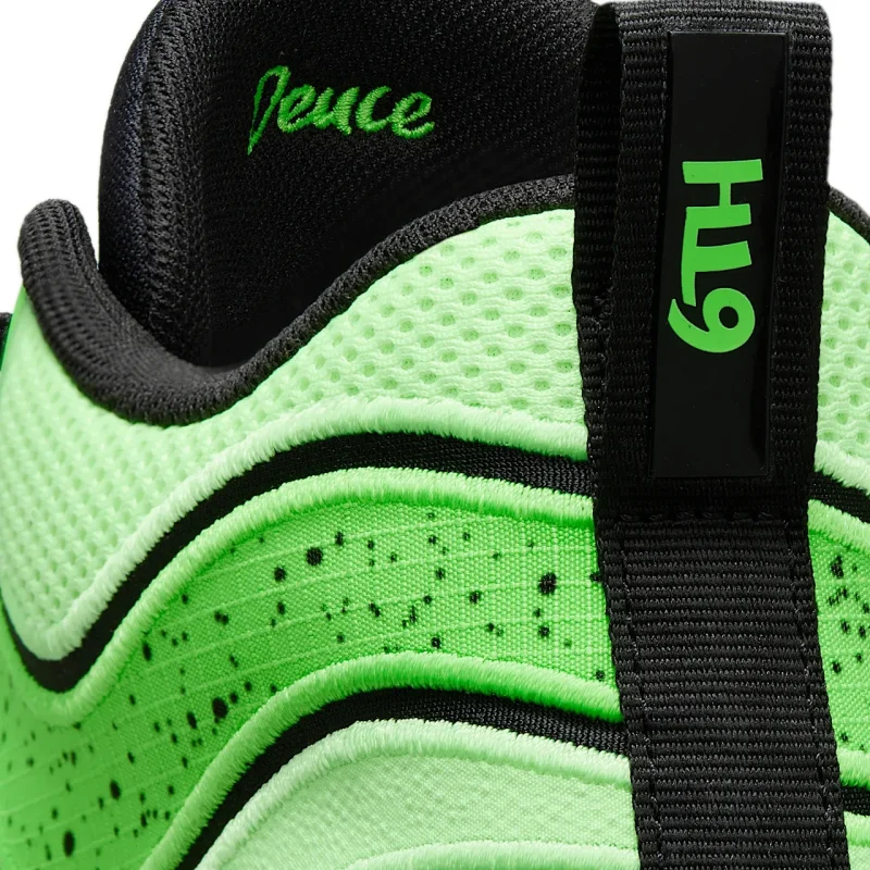 Tatum 3 - HV5884-300 - 9