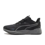 Puma Disperse XT4 - 313286-01 - 1