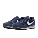 Nike MD Runner 2 - 749794-410 - 5