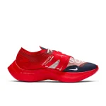 Nike Vaporfly x Gyakusou - CT4894-600 - 3
