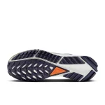 Nike Pegasus Trail 4 GORE-TEX - DJ7926-302 - 2