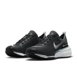Nike Invincible 3 - DR2615-002 - 2