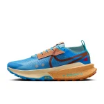 Nike Zegama 2 - FD5190-401 - 1