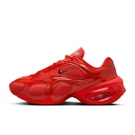 Nike Air Max Muse - FV1920-601 - 1