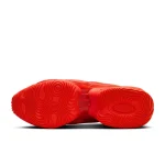 Nike Air Max Muse - FV1920-601 - 2