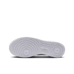 Nike Air Force 1 - FV5948-119 - 2