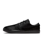 Nike SB Zoom Janoski OG+ SE - HF3060-001 - 1