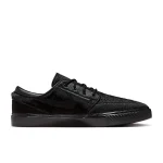 Nike SB Zoom Janoski OG+ SE - HF3060-001 - 3
