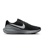 Nike Revolution 8 - HJ9198-008 - 3