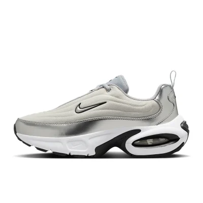 Nike Air Max Portal SE - HM0256-001 - 2