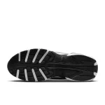 Nike Air Max Portal SE - HM0256-001 - 2