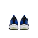 Nike Cosmic Runner - HM4402-407 - 6