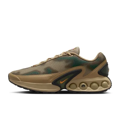 Nike Air Max Dn - IB7025-200 - 1