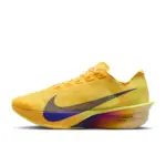 Nike Vaporfly 4