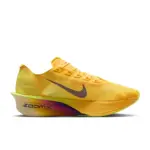 Nike Vaporfly 4 - تصویر 3