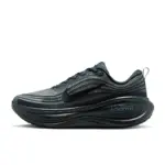 Nike Vomero Plus