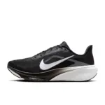 Nike Pegasus 42