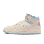 Jordan Court Connect Mid